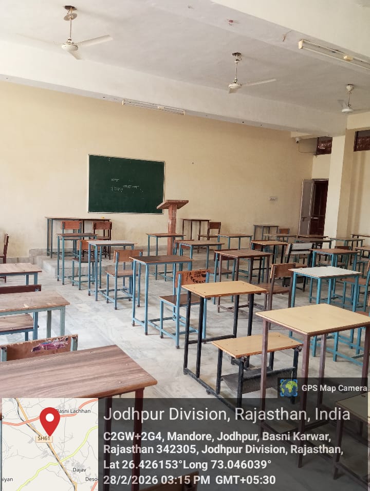 Class Room