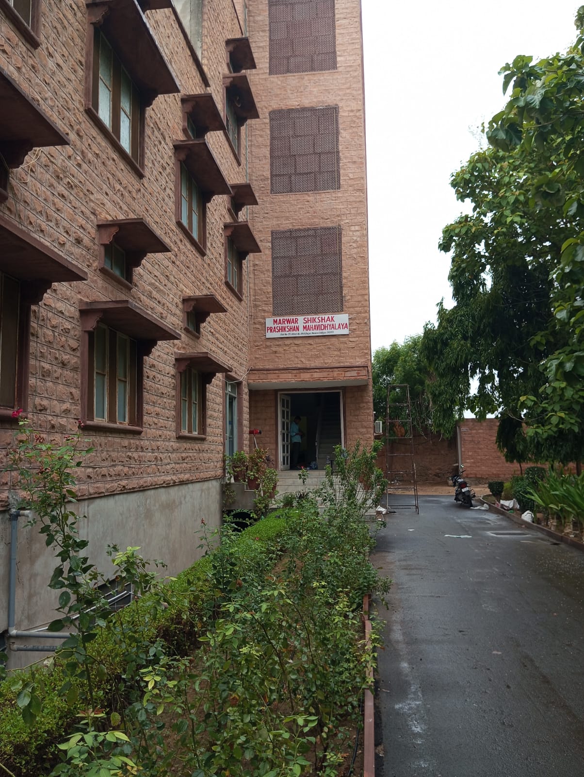 College Building Gallery