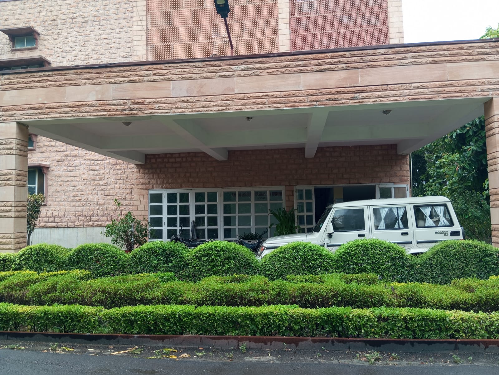 College Building Gallery